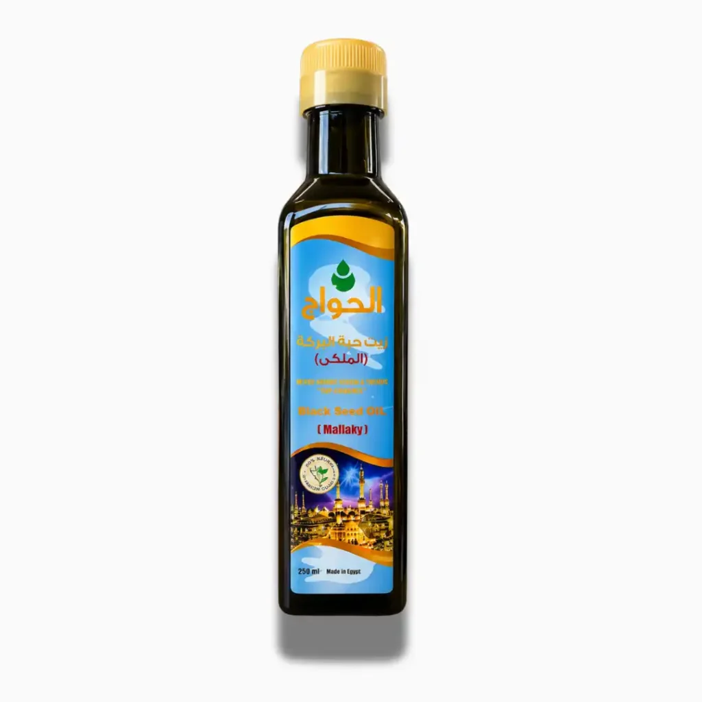 egipatsko staklenka 250ml