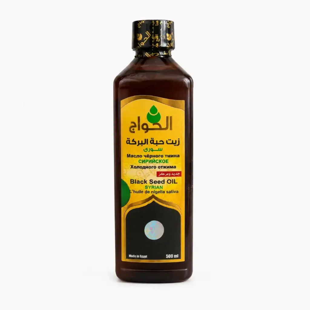 sirijsko novo 500ml